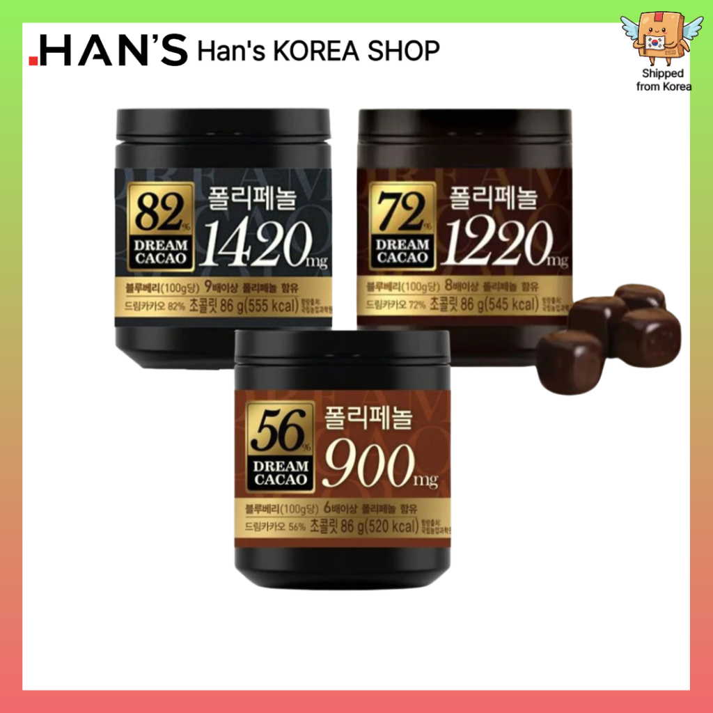 [Lotte] Dream Cacao Dark Chocolate (56% 72% 82% Polyhenol Chocolate)