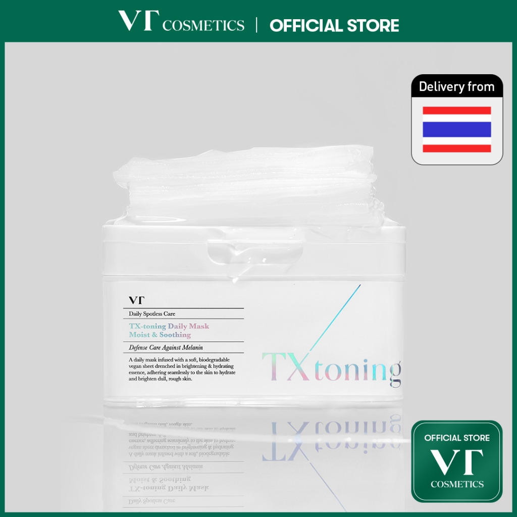[ VT ] TX-Toning Daily mask 30pcs Tranexamic Acid, Melanin & Hyperpigmentation care , ผิวกระจ่างใส [Official Flagship]