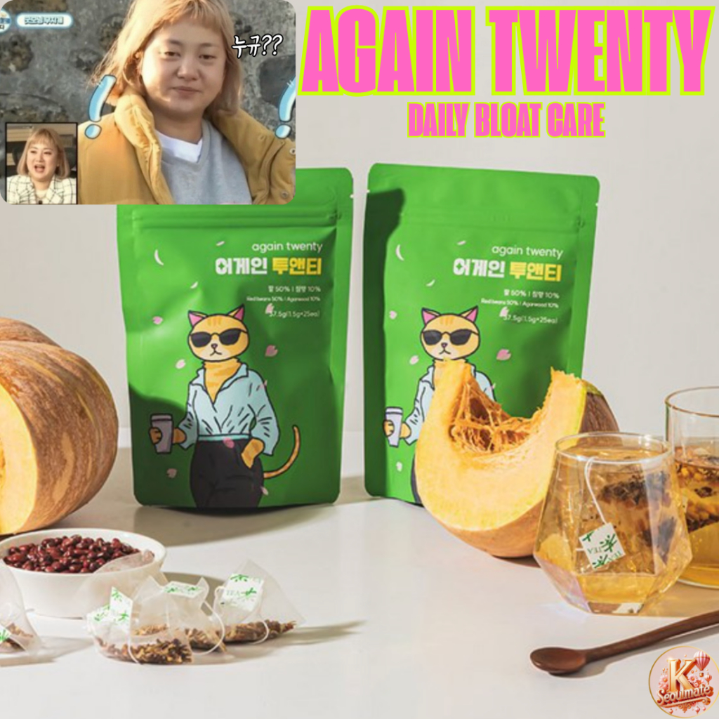 [ Vitaglory Again Twenty] ถุงชา 25 x1.5g l ถั่วแดง, ฟักทองอายุและรากหญ้าเจ้าชู้ที่ผลิตในเกาหลี