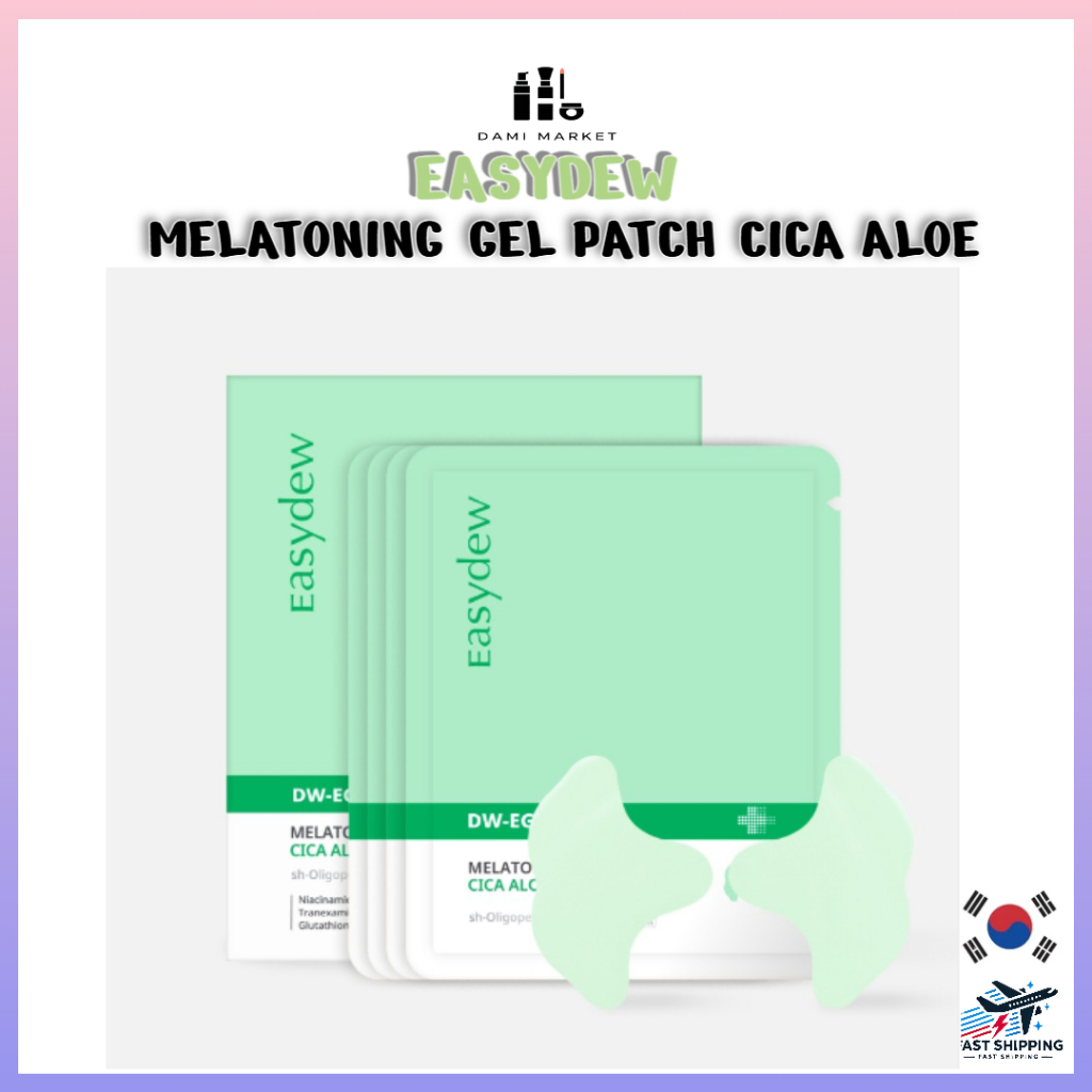 [Easydew] Melatoning Gel Patch Cica Aloe 12g (4 แผ่น)