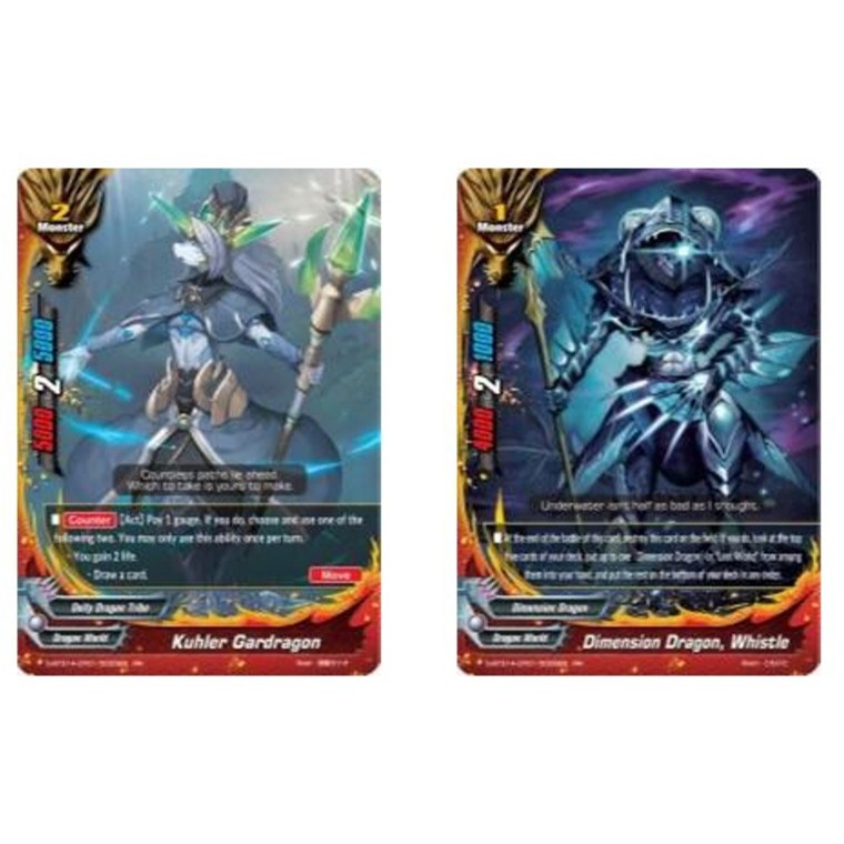 English Buddyfight Kuhler Gardragon S-BT01A-CP01/0005EN RR /Dimension Dragon, นกหวีด S-BT01A-CP01/00