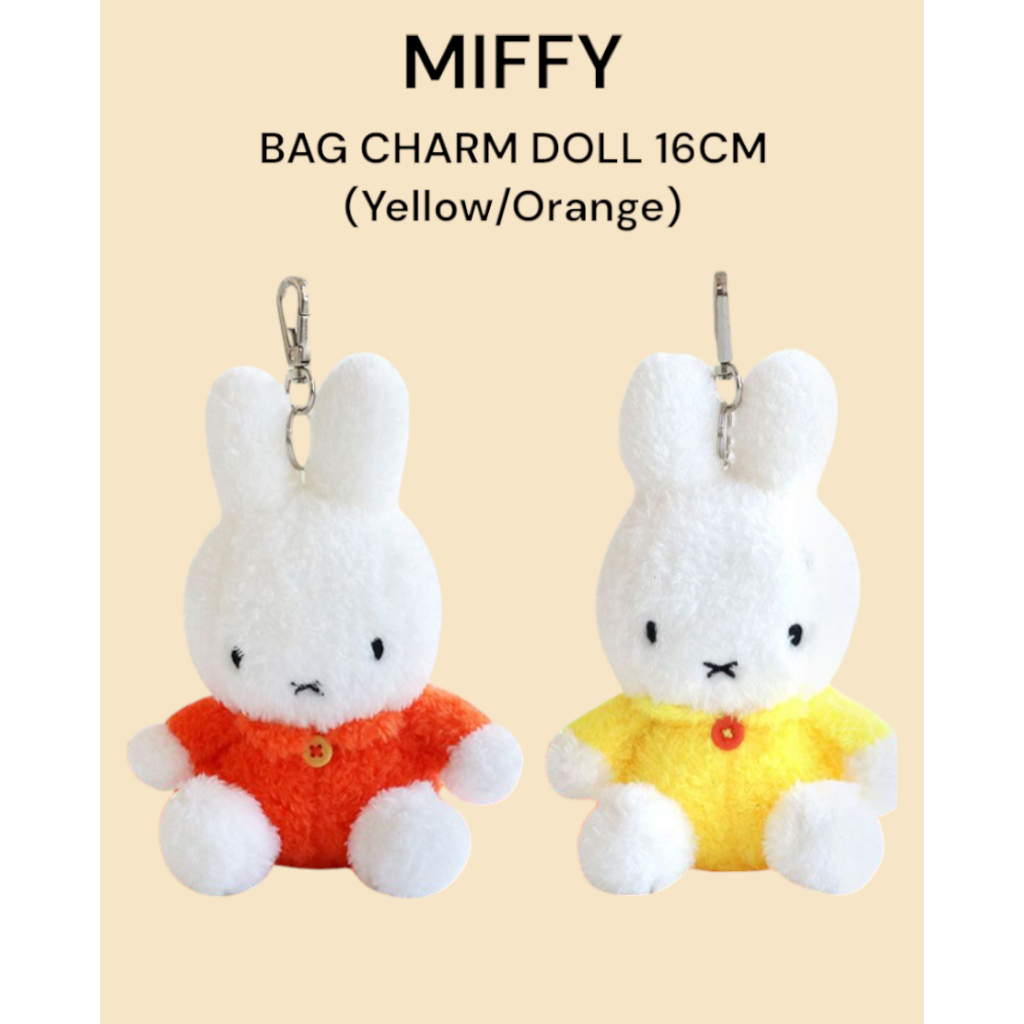[MIFFY] Bag CHARM DOLL 16CM (เหลือง/ส้ม) ชาร์มกระเป๋าทแยง