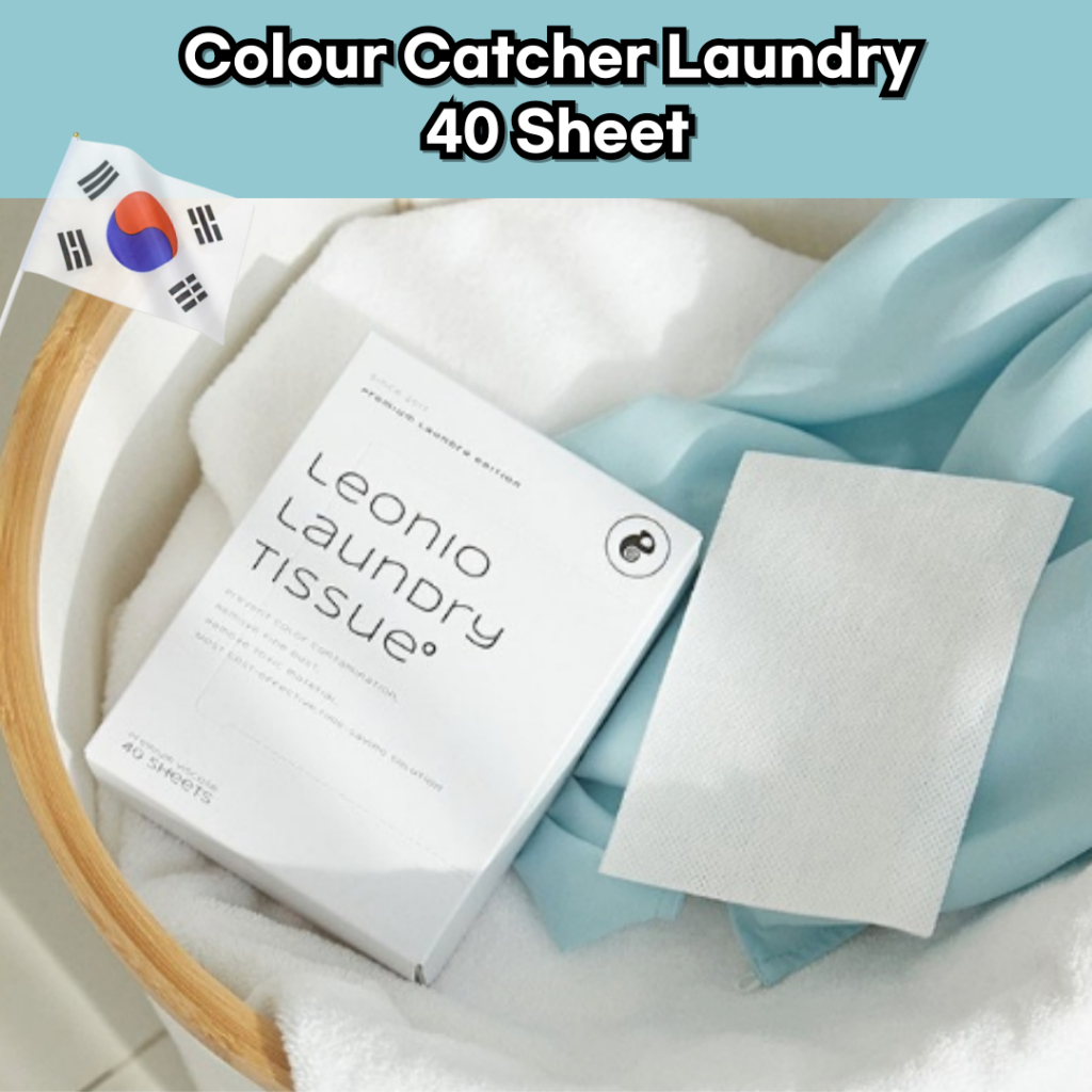 แผ่นซักผ้า Leonio Colour Catcher – ป้องกันสีเลือดออกและปกป้องผ้า | 40แผ่น