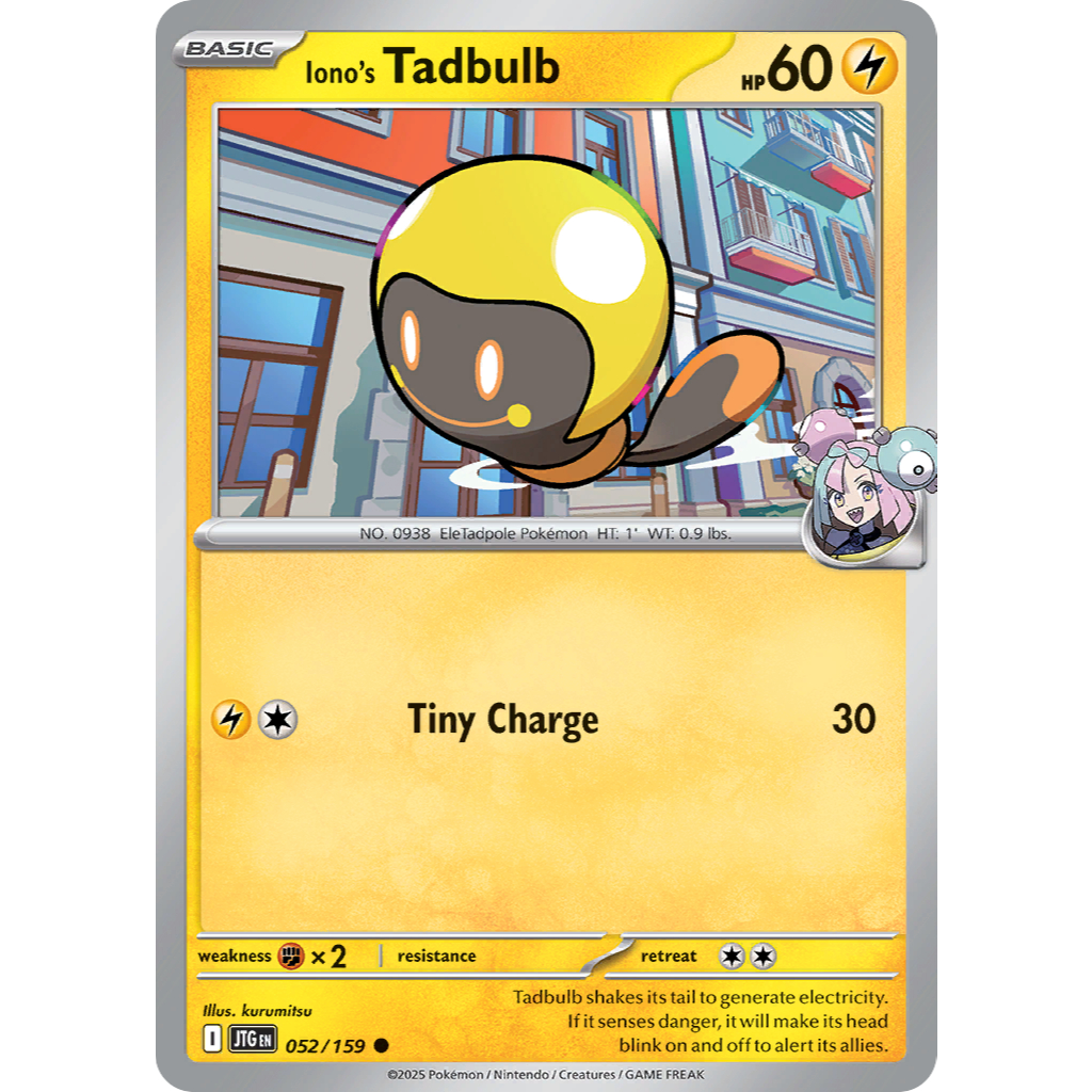 [โปเกมอน TCG] [Scarlet & Violet: Journey Together] Tadbulb ทั่วไป RH Ionos