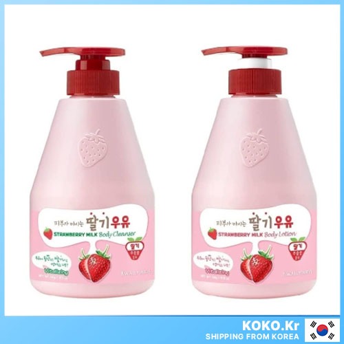 WELCOS KWAILNARA Strawberry Milk Body Lotion / Body Wash 560g (ไม่มีกล่อง) พร้อม FREEBIES