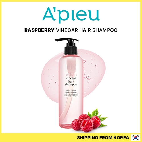 [APIEU] แชมพูสระผม Raspberry Vinegar 500ml