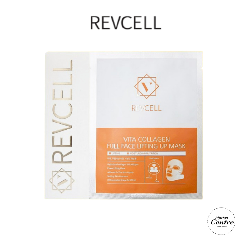 REVCELL VITA COLLAGEN FULL FACE LIFTING UP MASK 5 ชิ้น