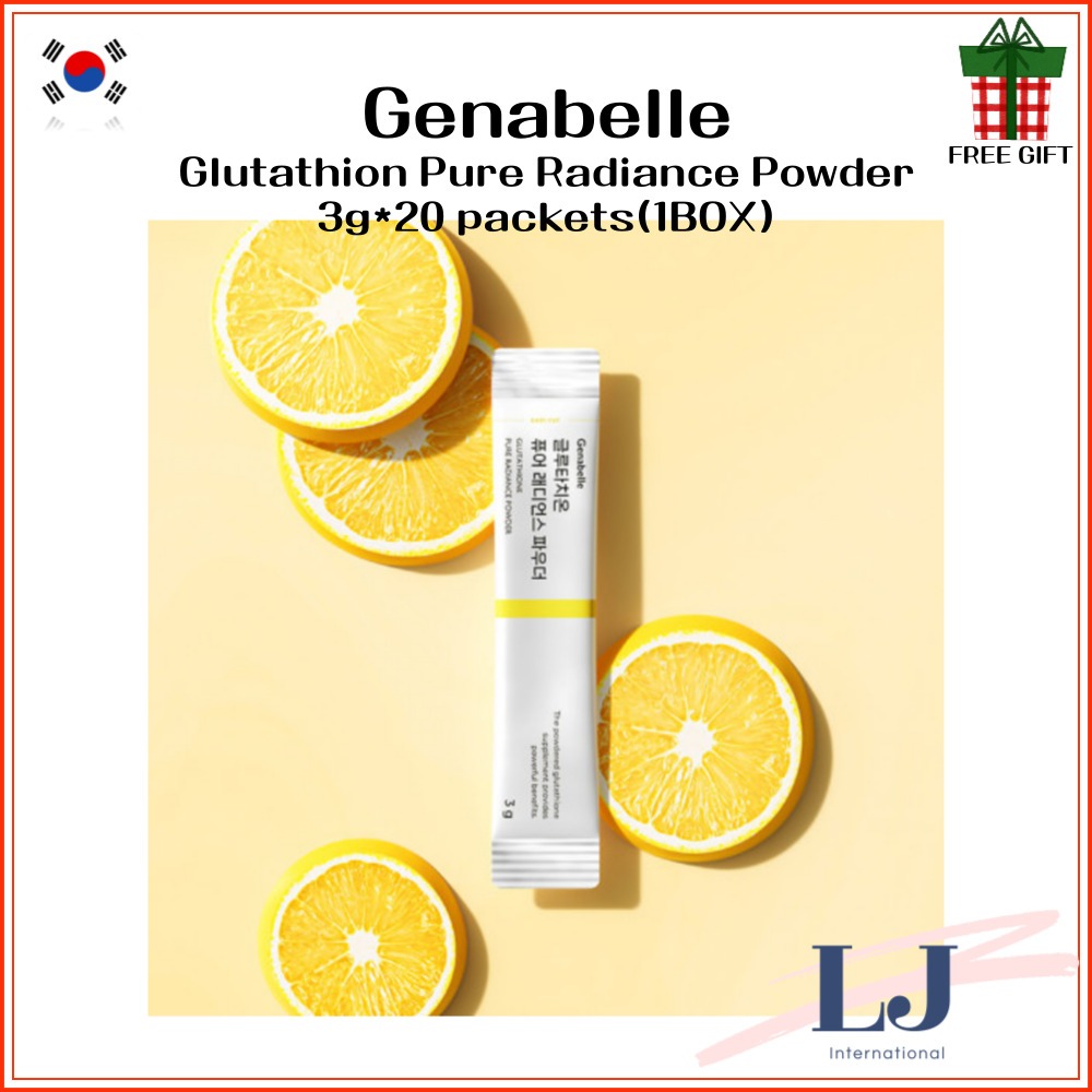 Genabelle Glutathione Pure Radiance Powder 3g*20 ซอง(1BOX)