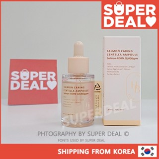 HEVEBLUE Salmon Caring Centella Ampoule 30ml (ปลาแซลมอน-PDRN…