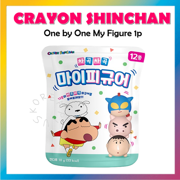 [CRAYON Shin CHAN] One by One My Figure 1p