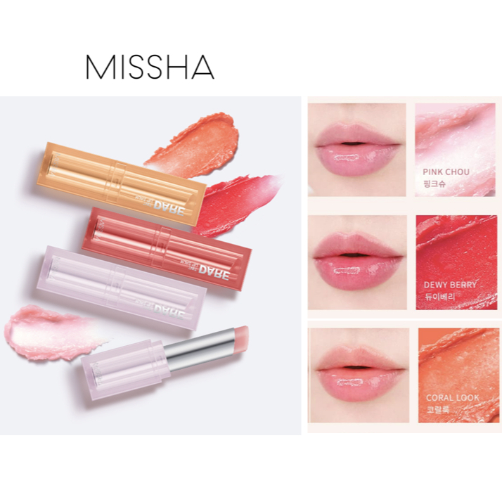 [MISSHA] Dare Tint Lip Balm 4.8g