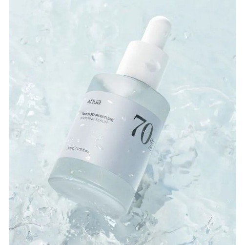 [ANUA] Birch MOISTURE BOOSTING SERUM 30ml
