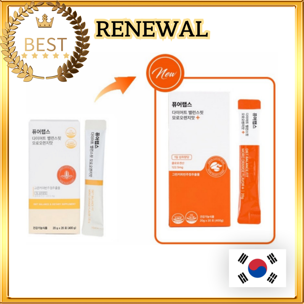 [PURELABS ] Moro Orange Diet Balance Fit 20g x 20 Stciks│Detox Body Slimming Fat Blocker Fat Burner 