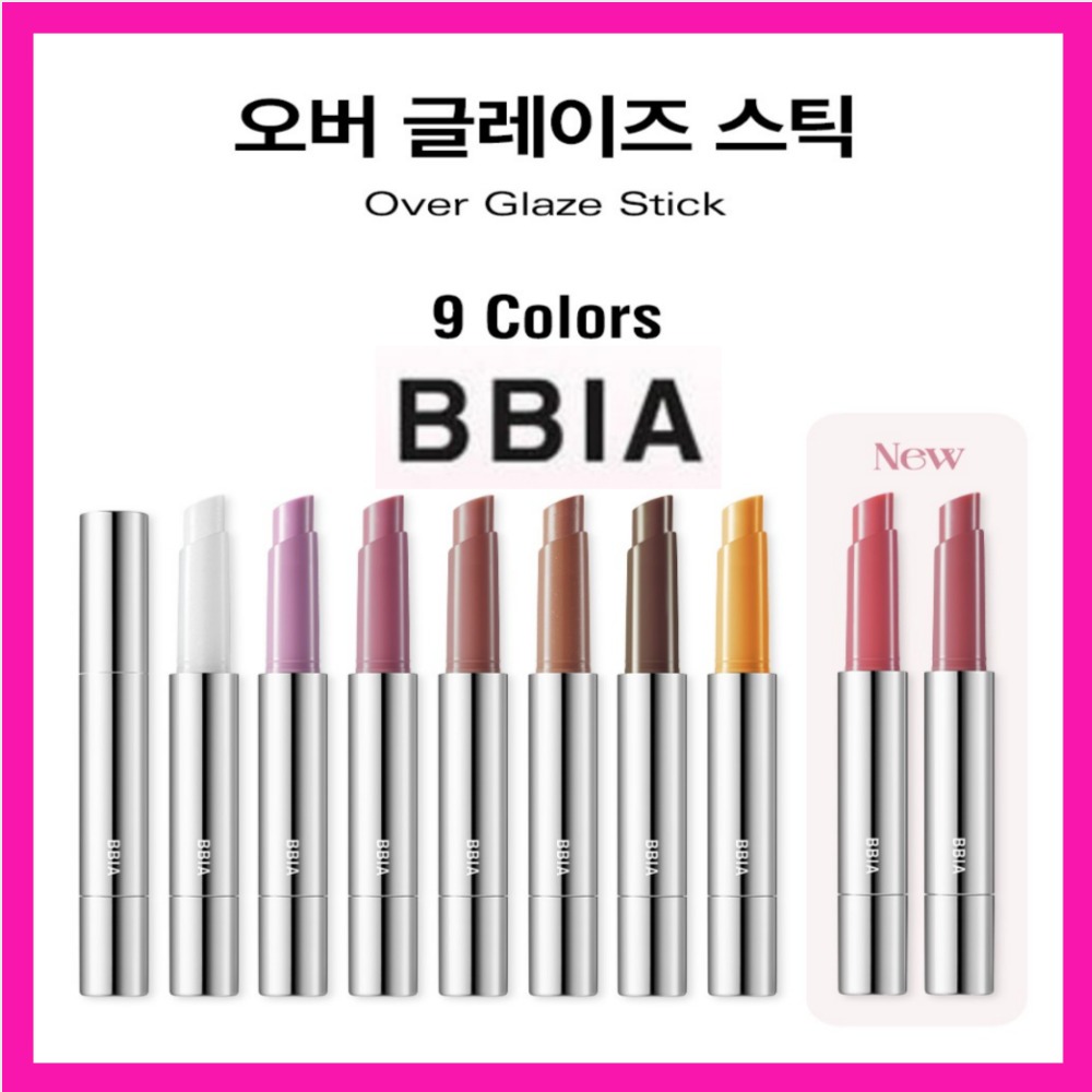 Bbia Over Glaze Stick 1.7g, 10 สี