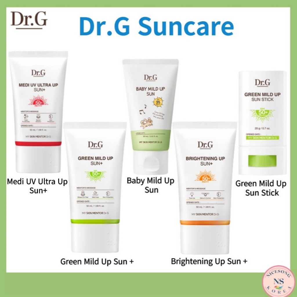 [Dr.G] ครีมกันแดด Dr.G Sun Care Green Mild Up Sun+/Brightening Sun+/Sun Essence/Baby Mild Up/Green M