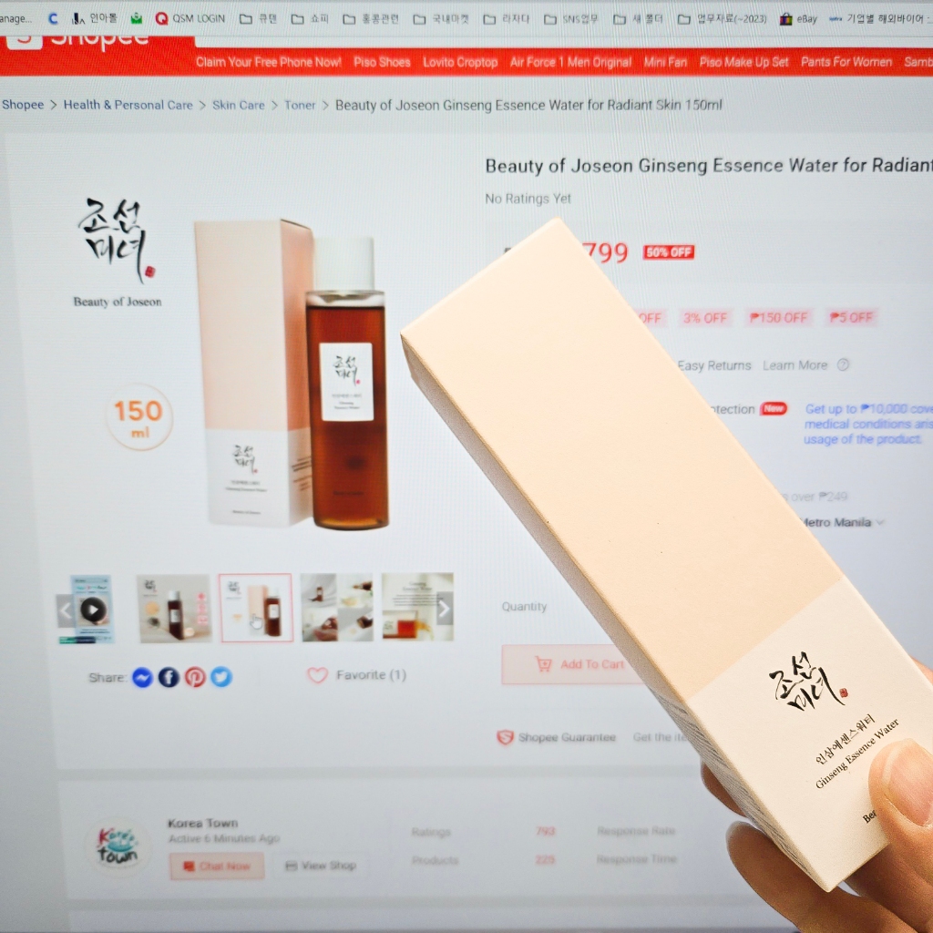 Beauty of Joseon Ginseng Essence Water for Radiant Skin 150ml