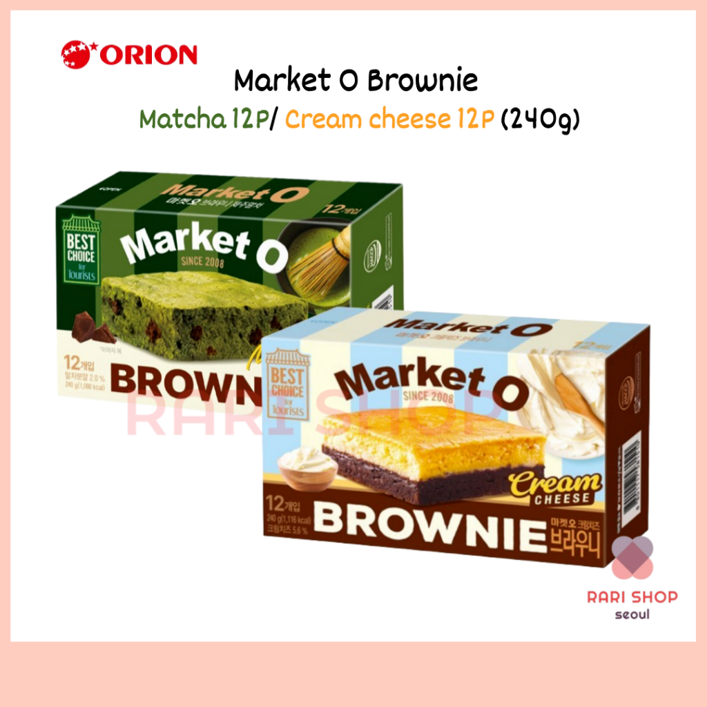 [Market O] Real Brownie Jeju Matcha 12P (240g) Korea Original Snack