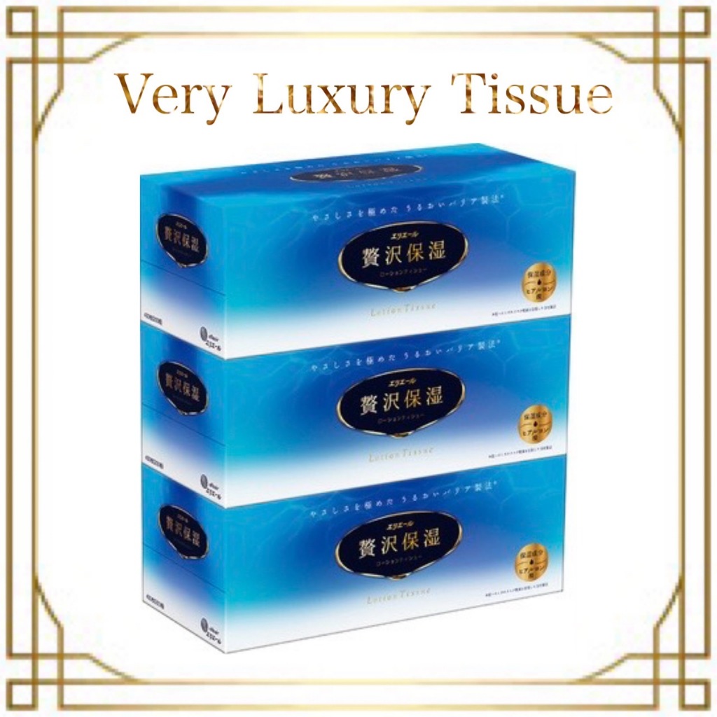 Elleair Luxury Moisturizing Soft Cream กระดาษชําระชนิดบรรจุกล่องกระดาษเช็ดหน้า 3 ชุด