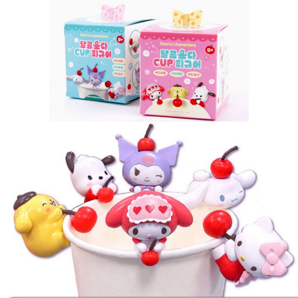 [Sanrio] ของเล่นถ้วยรูปสุ่ม ของเล่นแคปซูล ของเล่น Kuromi/Kitty