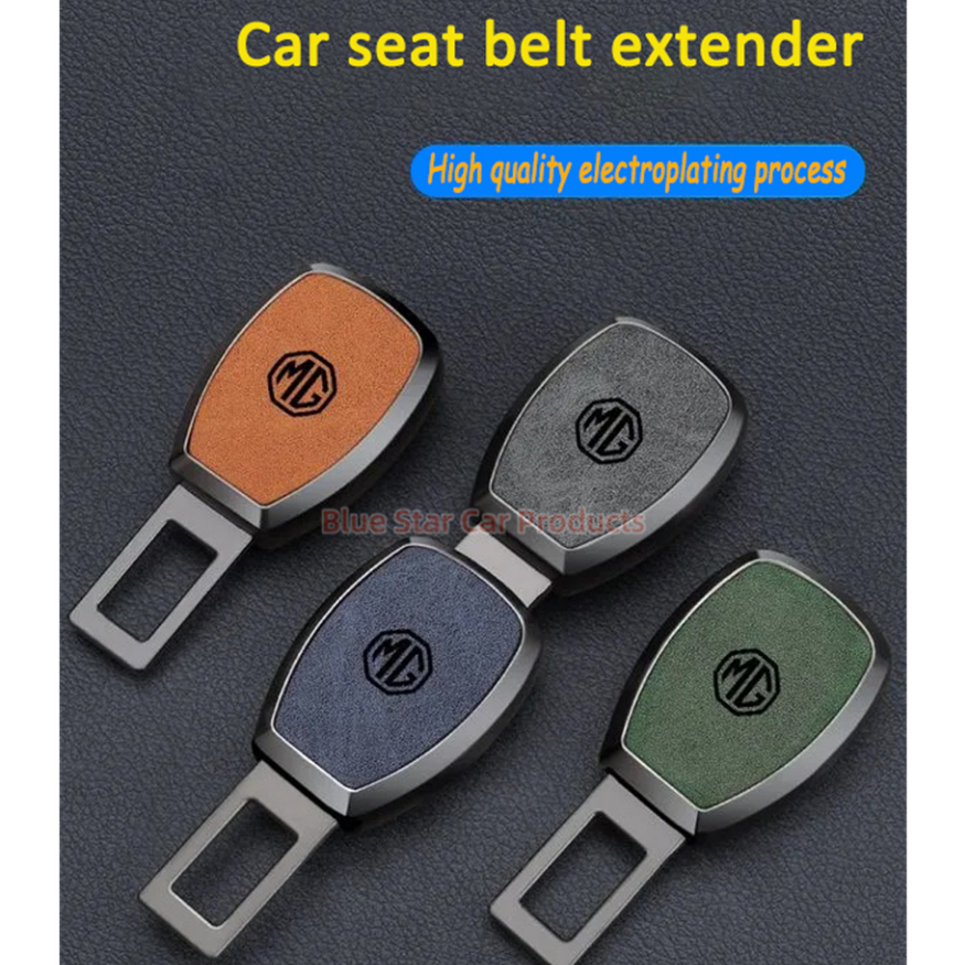 MG หัวเข็มขัดนิรภัย ขั้วต่อส่วนขยายสายพานนิรภัย HS ZS MG4 MG5 M6 M9 S5