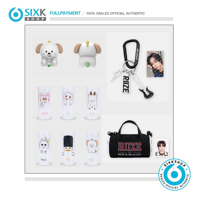 RIIZE : ON THE SING STREET Official 2nd MD 1