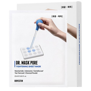 Rovectin Dr. Mask Pore Tightening Sheet Mask 5,10ea