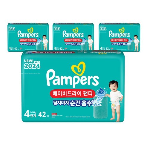 Pampers Baby Dry กางเกงผ้าอ้อมผู้ใหญ่ เวที 4 168 นับ - การป้องกันการรั่วซึมของอัลติเมท