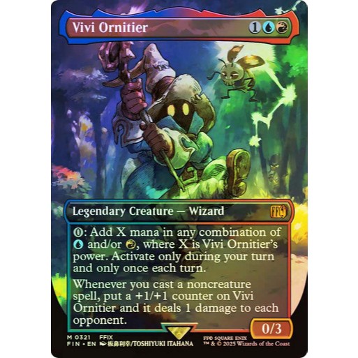 การ์ด EDH PlayTest - Vivi Ornitier (มัลติ)