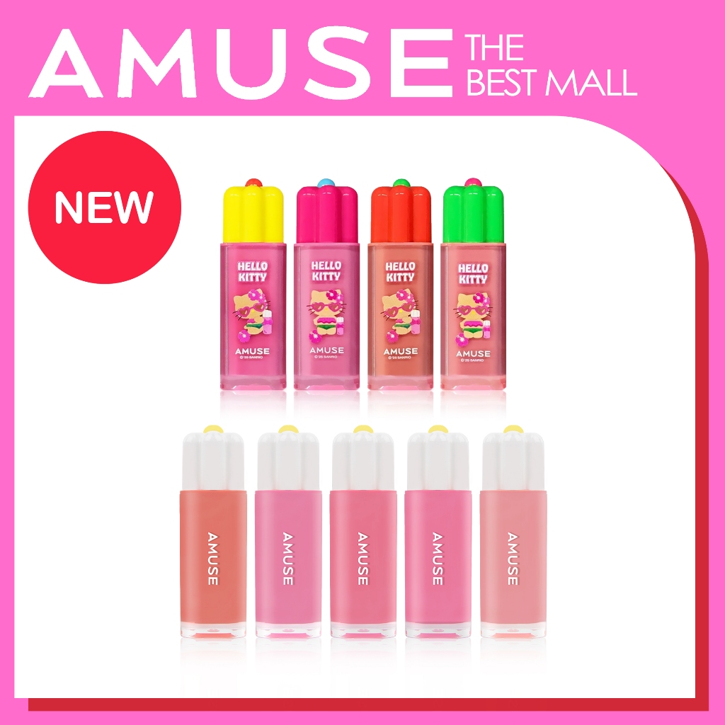 [AMUSE] Dew Tint 4g Dewy Lip Tint Hydrating Glossy Korean Makeup