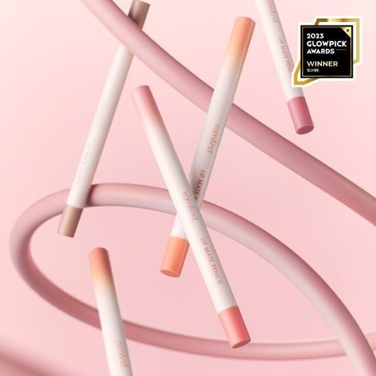 [rom&nd] Lip Mate Pencil – Natural Blended Lip Definition | จากเกาหลี