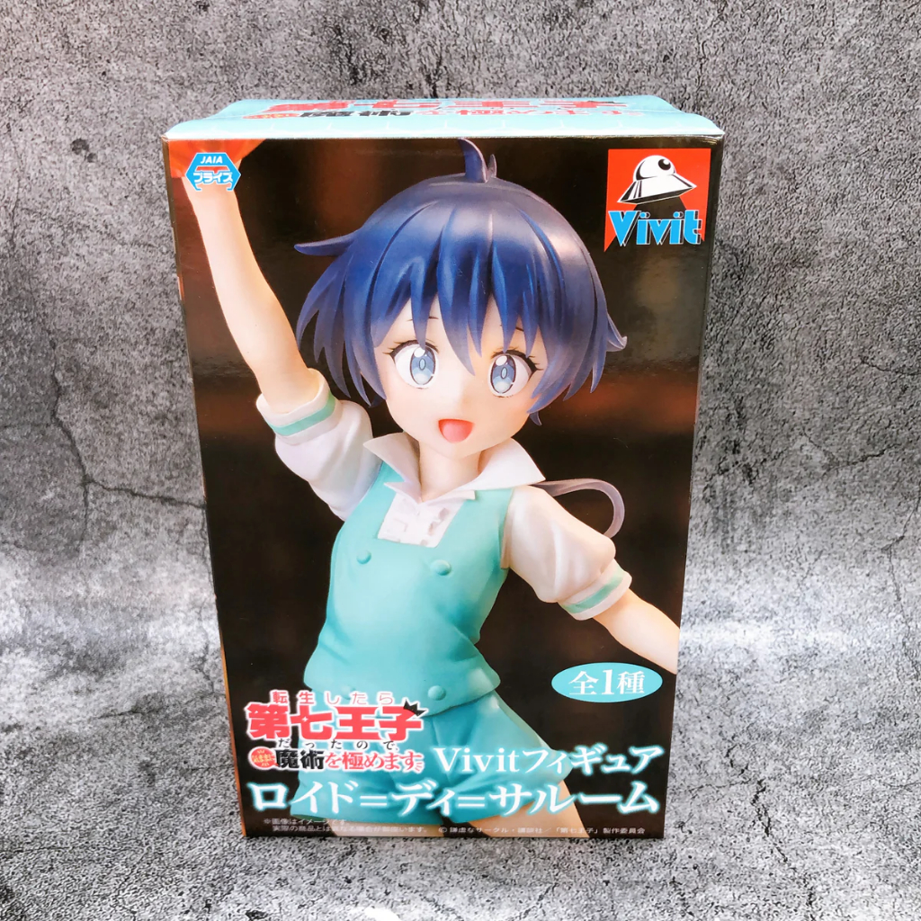 JAPAN IMPORT ANIME Reincarnated as 7th Prince Lloyd Salham Vivit บริการระบบฟิกเกอร์