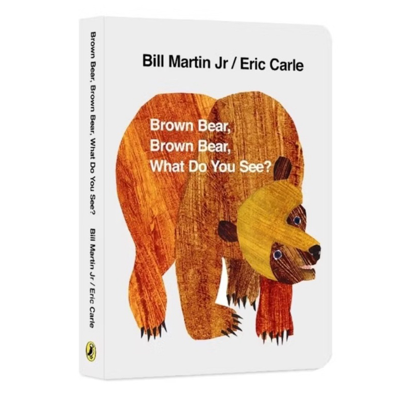 Eric Carle Brown Bear,Brown Bear, What Do You See? (board book)