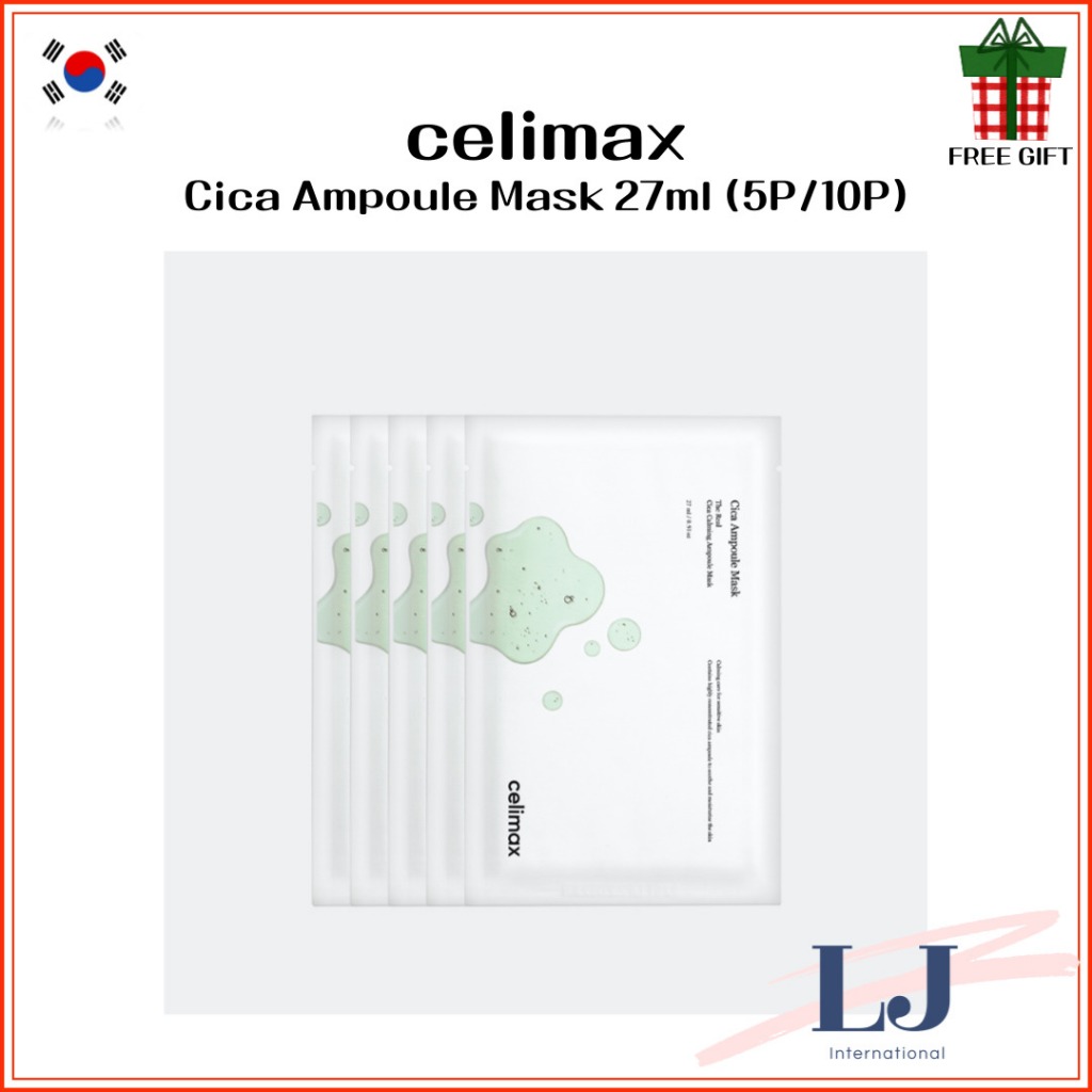 Celimax Cica Ampoule Mask 27ml (5P/10P) The Real Cica Calming Ampoule Mask