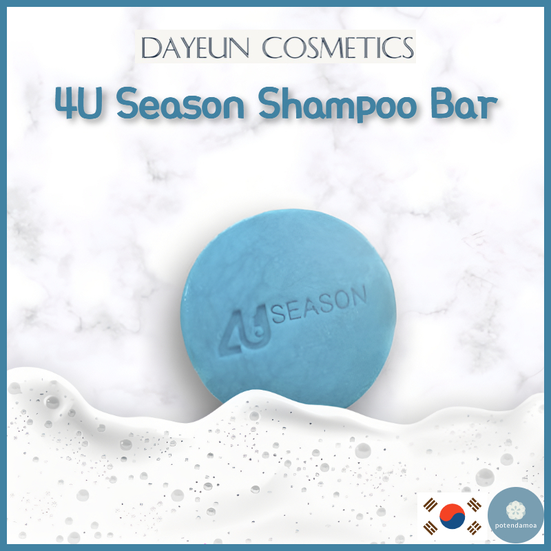 4u Season All In One Sulfur Spot แชมพูบาร์ 1ea/2ea