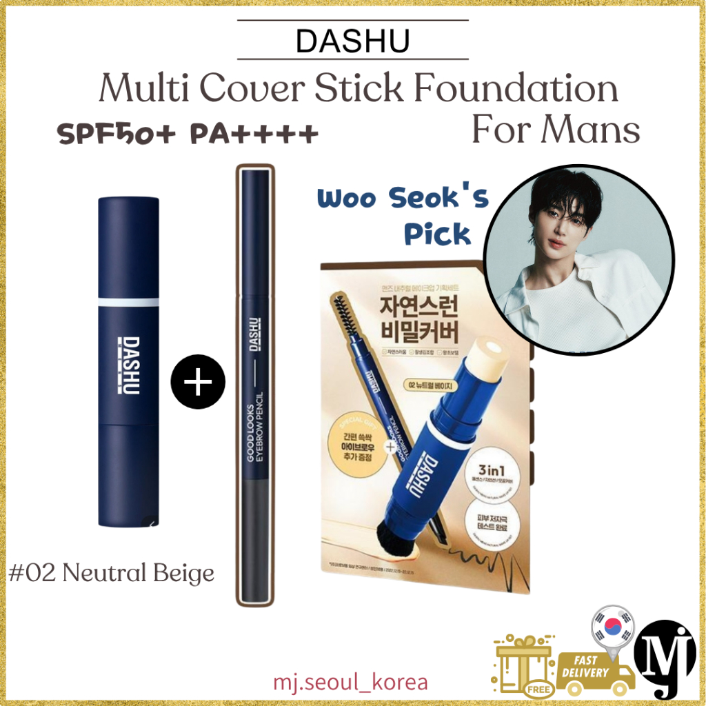 Dashu For Mans Multi Cover Stick Foundation+Ggod Looks Eye Brow Set