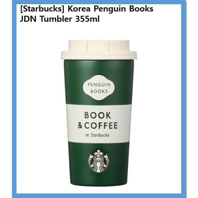 [Starbucks] Korea Penguin Books JDN Tumbler 355ml