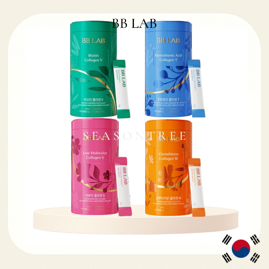 [BB LAB] ผงคอลลาเจนแบบแท่ง 30 ซอง – โมเลกุลต่ํา | ประเภท S / W / V / T