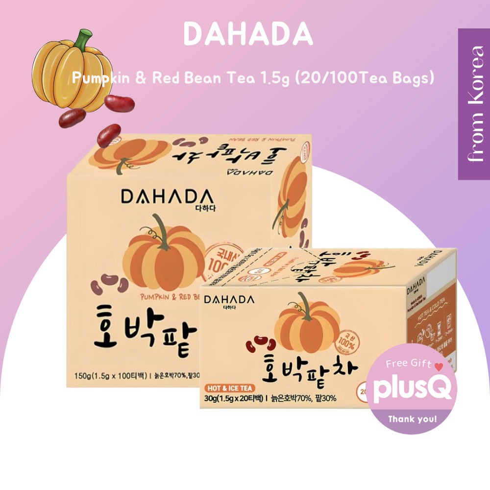 [DAHADA] Pumpkin & Red Bean Tea (1.5gx20/100 Tea Bags) / FROM KOREA