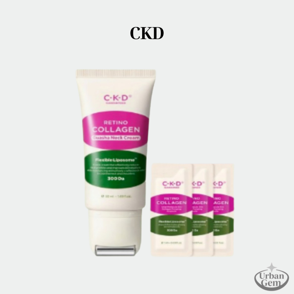 Ckd Retino Collagen Gua Sha Neck Wrinkle Cream 50ml + Collagen Ampoule 1ml 3p set