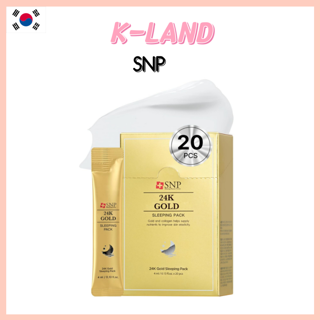 🇰🇷 [SNP] 24K Gold Night Cream พร้อมคอลลาเจน 20 ชิ้น – Travel Size Hydrating Sleeping Pack