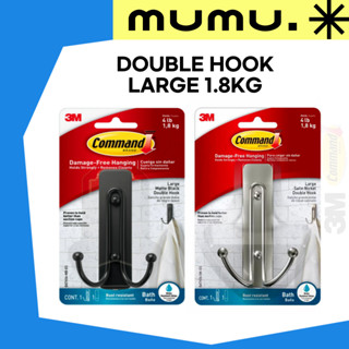 [3M] Command Large Double Hook – Matte Black / Metal – 1.8kg