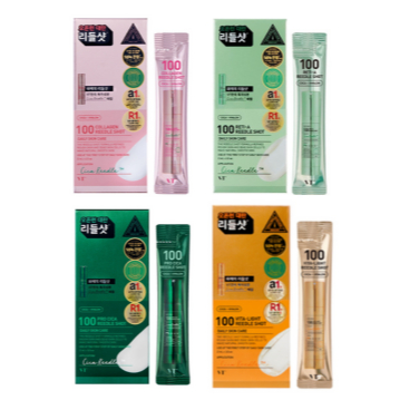 [VT] Reedle Shot Stick Pouch 10EA for Travel & Trial (คอลลาเจน, เรตินอล, CICA, วิตามิน)