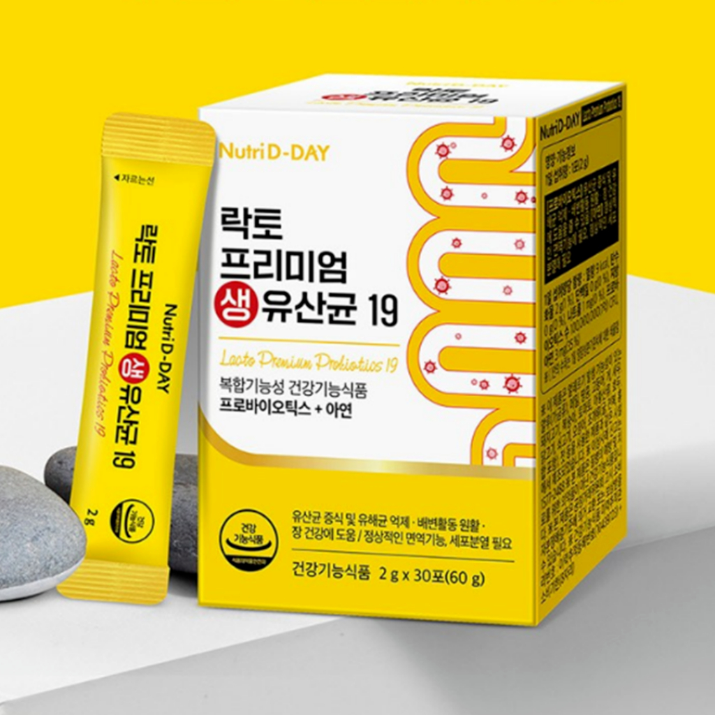 Nutri D-Day Lacto Premium Probiotics Sticks สําหรับสุขภาพทางเดินอาหารและภูมิคุ้มกัน