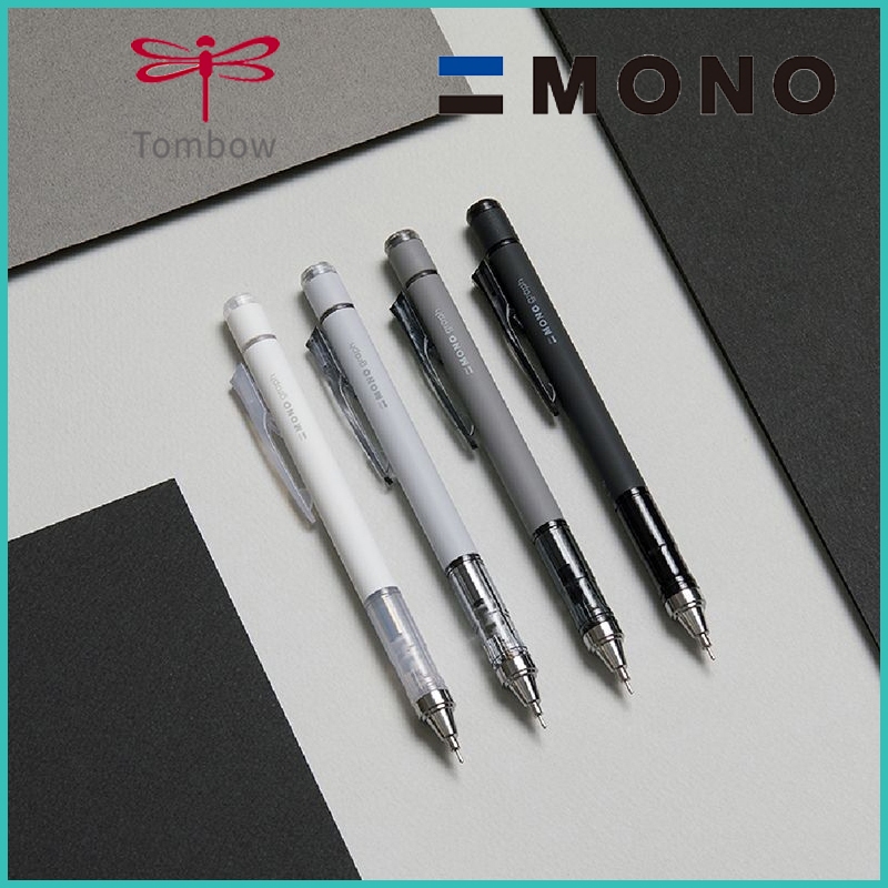 ดินสอกด Tombow Mono Graph 0.5MM Greyscale Color [Made In Japan]