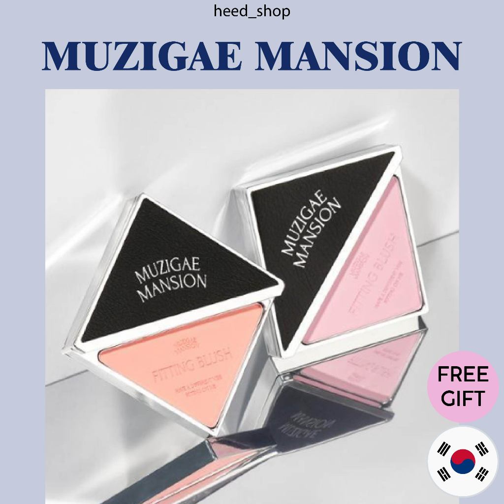 [ Muzigae MANSION ] Fitting Blush (5 สี)