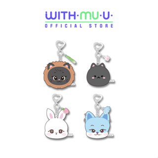 [พร้อมส่ง] KISS OF LIFE - Face Doll Keyring 2nd Anniversary …