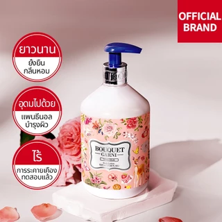 [KIM CHAEWON's Pick!] Bouquet Garni โกลว์ เพอร์ฟูมด์ บอดี้โลชั่น / บอดี้ มอยเจอร์ไรเซอร์ 520 มล.