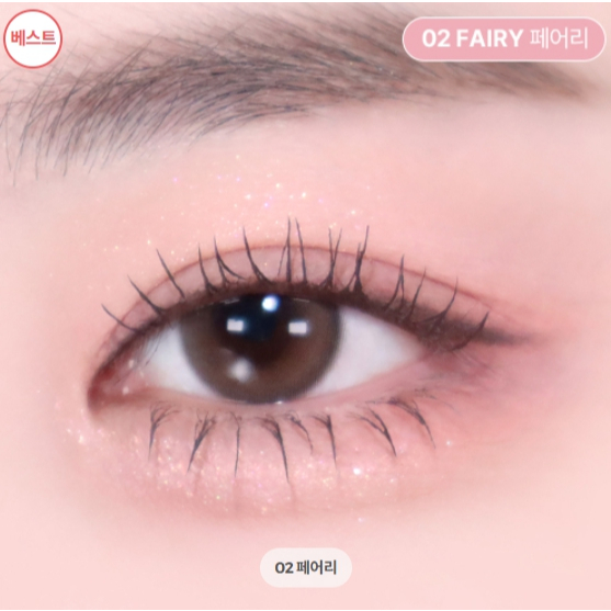 2aN Better Me Eye Palette – 15 สี Limited Edition