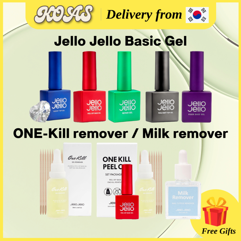 [Jello Jello] ONE-Kill Remover / Peel Off Base Gel / Glossy Top Gel / Milk Remover
