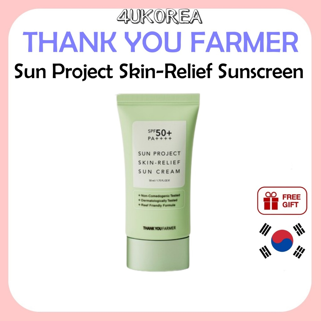 THANK YOU FARMER Sun Project Skin-Relief Sunscreen – 50ml / K-BEAUTY